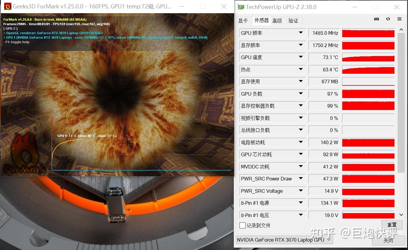 GTX7504GB显卡在大革命中的性能分析及游戏概述  第7张