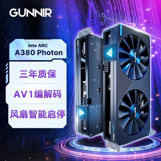 索泰GTX980Ti至尊OC：超频魅力解析，尖端性能驱动畅快游戏体验  第6张