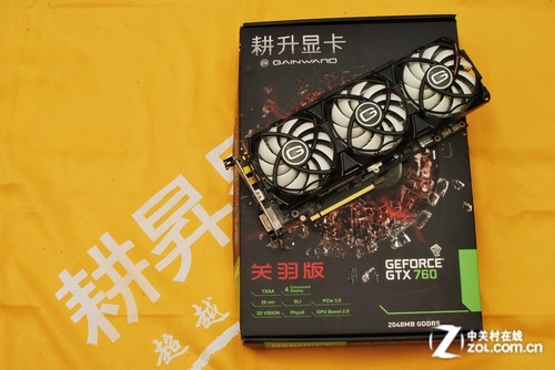 解密GeForce 7950GTX：超频极致享受还是系统困扰？  第2张