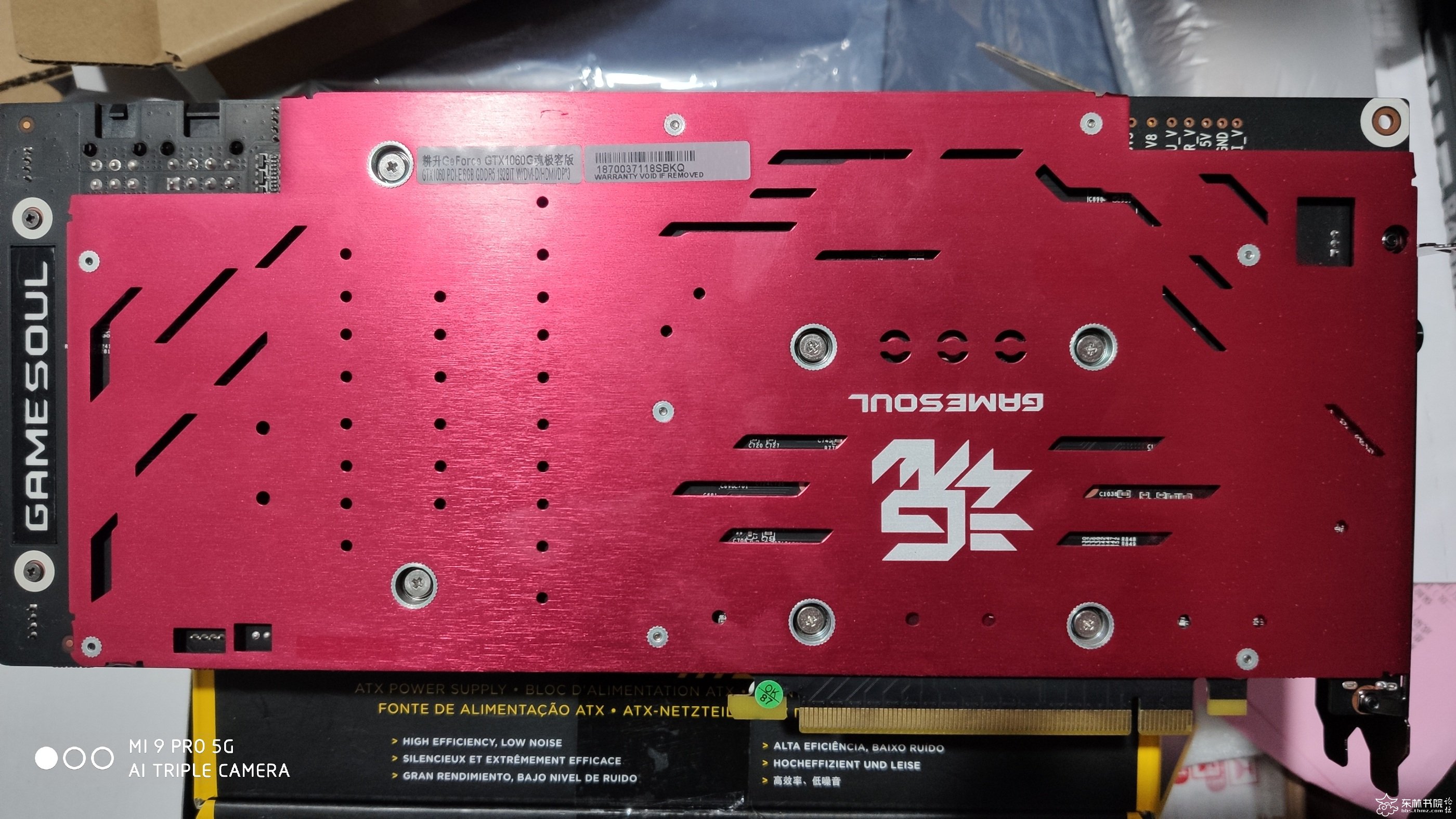 GTX 560超频攻略：提升游戏画面帧数的终极秘籍  第7张