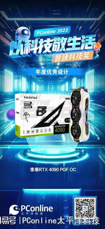 双路GTX660：硬核游戏爱好者的最佳选择  第5张