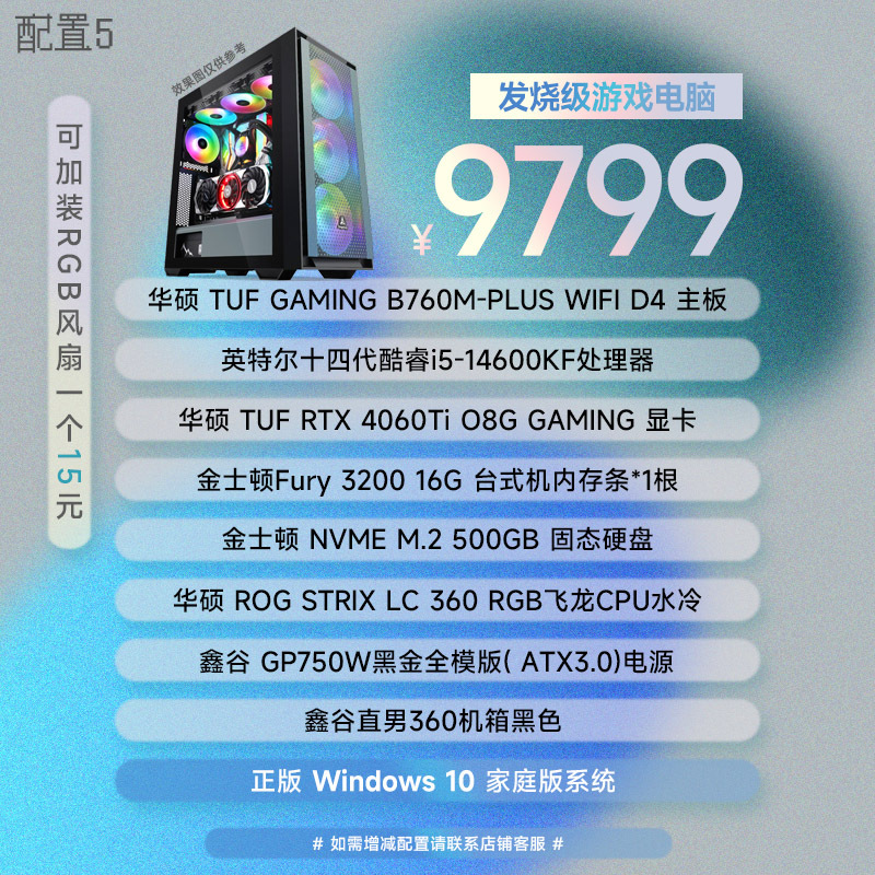 华硕GTX970：高性能、低能耗，待机更省电  第5张