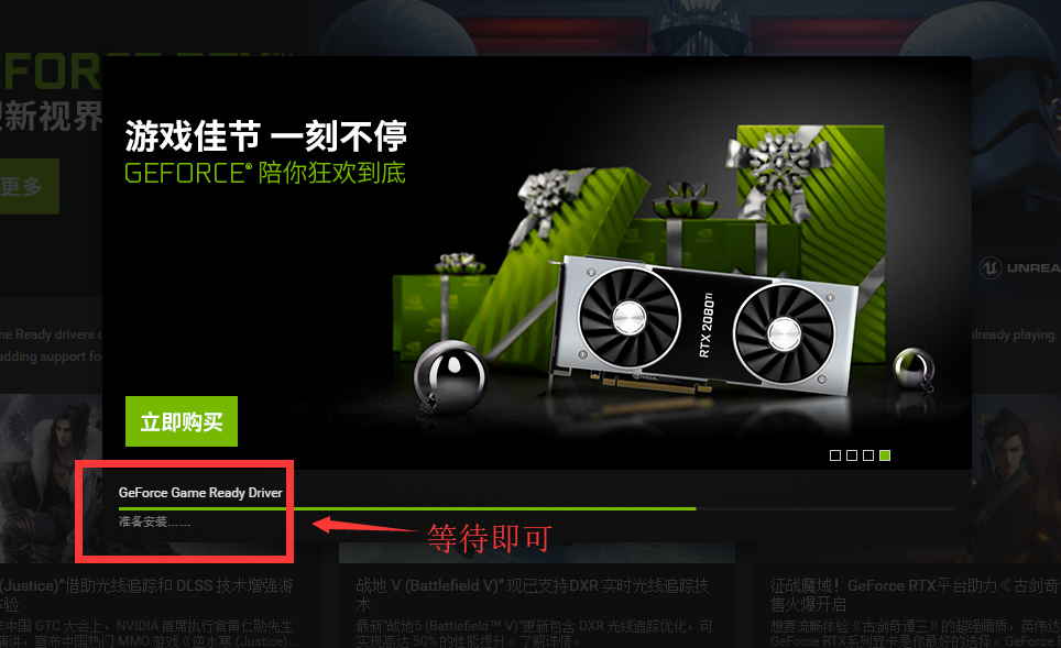 显卡大作战：GTX 570 vs A卡，谁才是游戏王者？  第3张