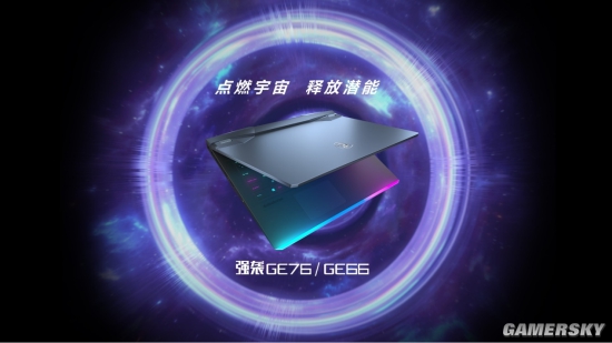 十分钟爱上的游戏电脑：i5 760+GTX 960，带你畅玩虚拟世界  第3张