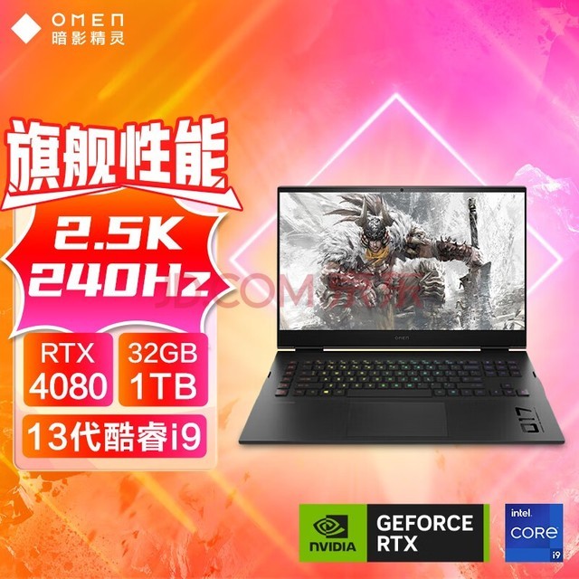 GTX 970 980：电竞利器，谁将问鼎游戏界宝座？  第4张