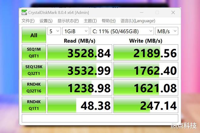 电竞选手亲测：GTX 480 VS GTX 570，散热对决  第7张