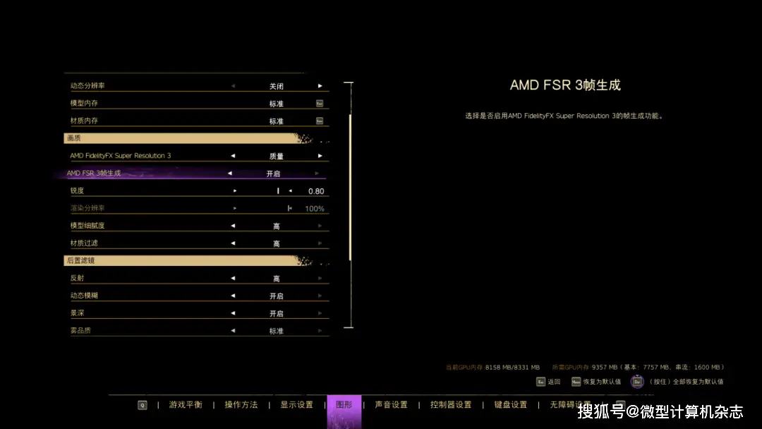 GTX 660 vs 1080：性能对决，看谁更值得入手  第4张