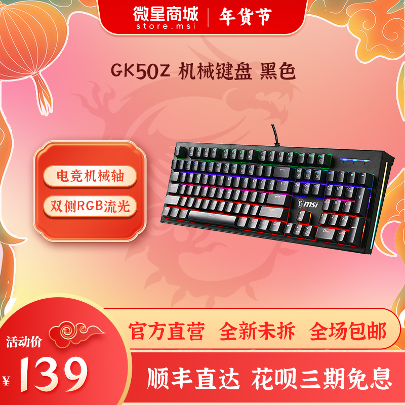 GTX470 vs GTX750：性能对比，价格争夺！哪款显卡更值得入手？  第8张