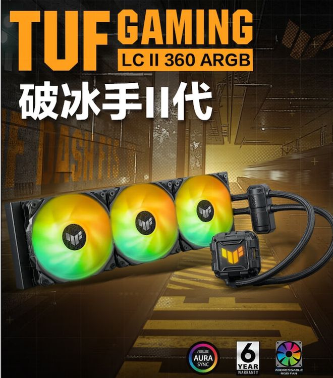 GTX650原装散热器与水冷散热系统性能对比及选择指南  第8张