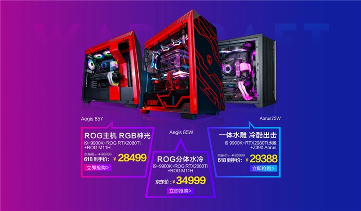 GTX650-2GD5雷霆版PC：性能卓越，设计创新，未来应用广阔，全面解析  第3张