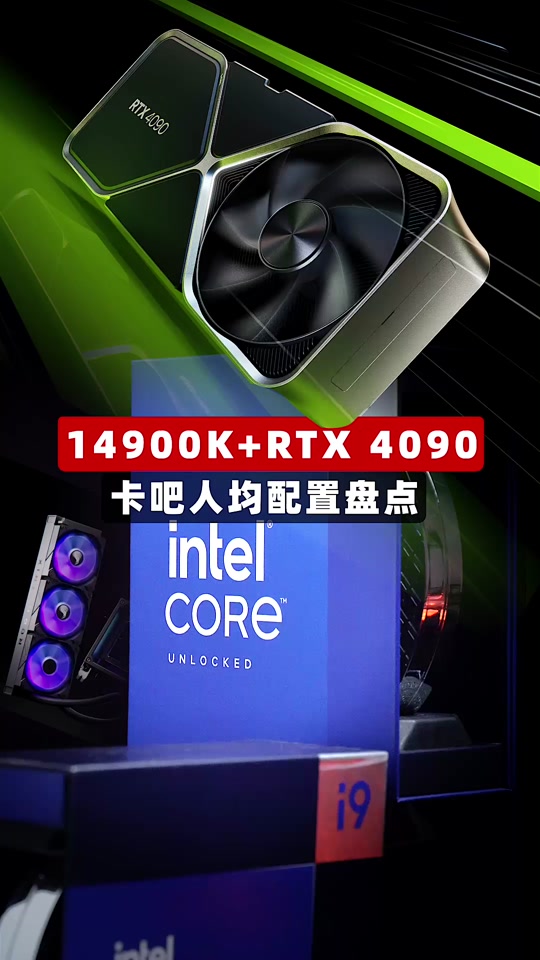 探索华硕GTX750-DF-2GD5显卡的卓越性能和独特设计——详解配置规格及性能特点  第4张