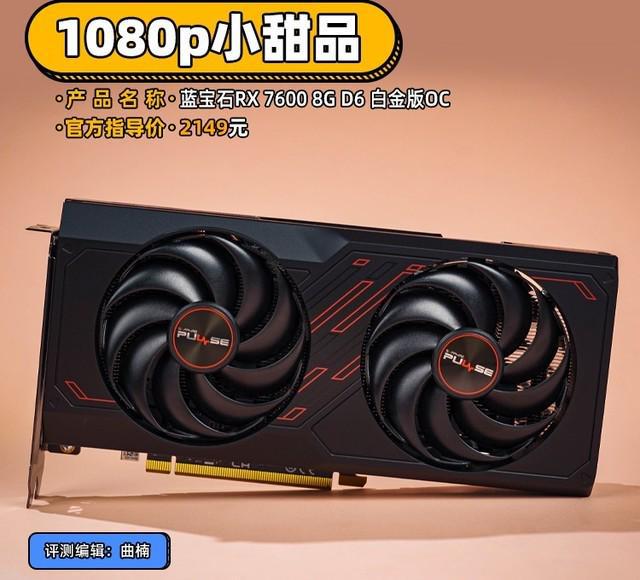 NVIDIA GTX970 vs AMD R9390：性能架构全面对比及应用场景分析  第2张