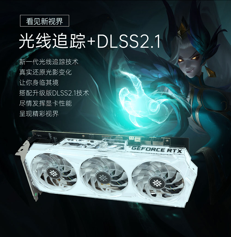 深度解析影驰GTX260黑将版绿色显卡：卓越性能与独特设计引领市场潮流  第7张