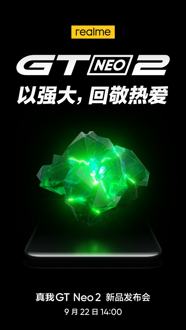 索泰GTX970：强劲性能，畅享游戏乐趣  第3张