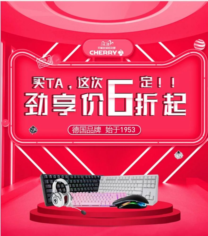 双11狂欢，GTX1080降价惊喜，抢购攻略大揭秘  第3张