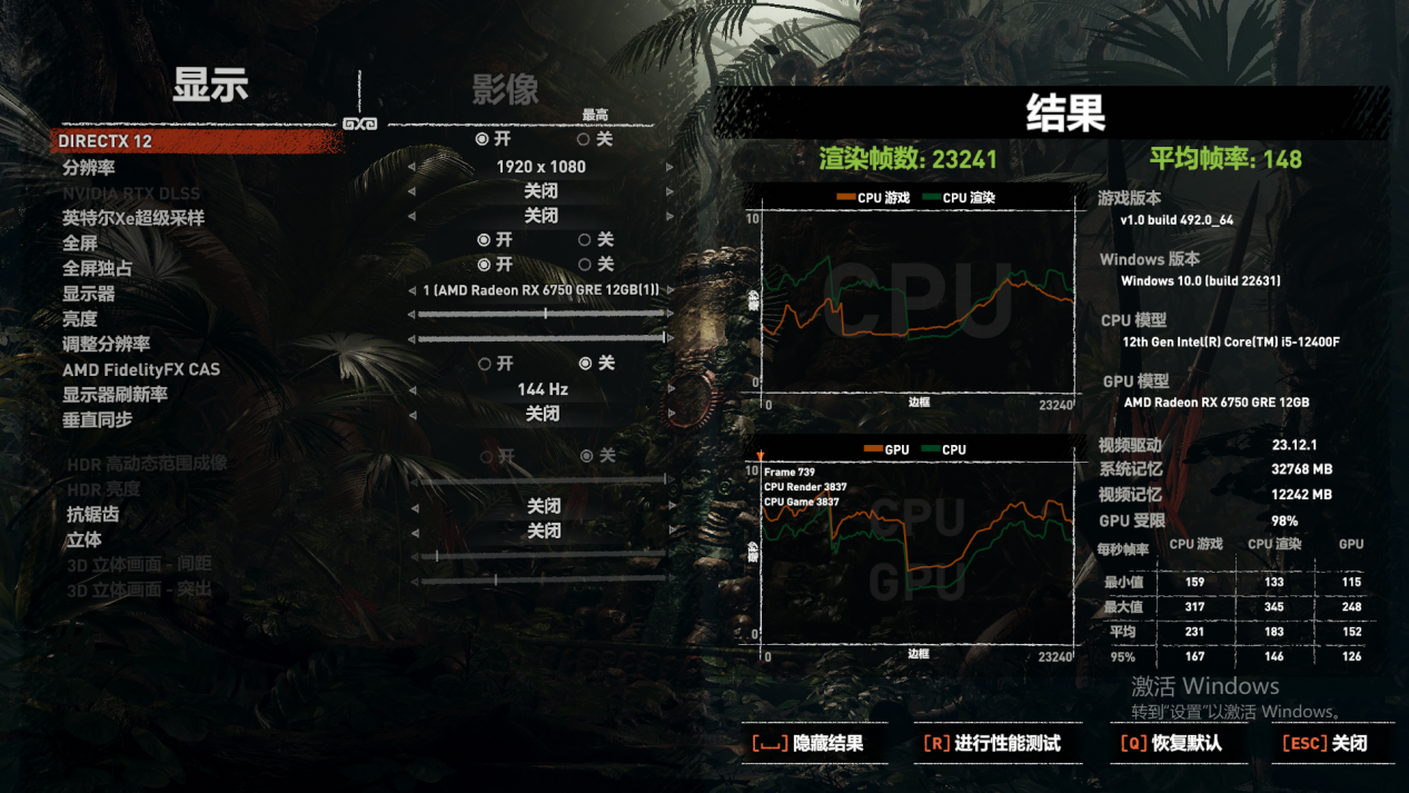 装备升级新体验：GTX 1080Sli显卡开箱测评  第2张