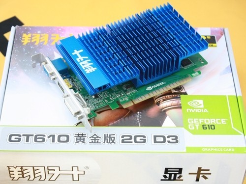 GTX 1050显卡全解析，选购必看  第3张