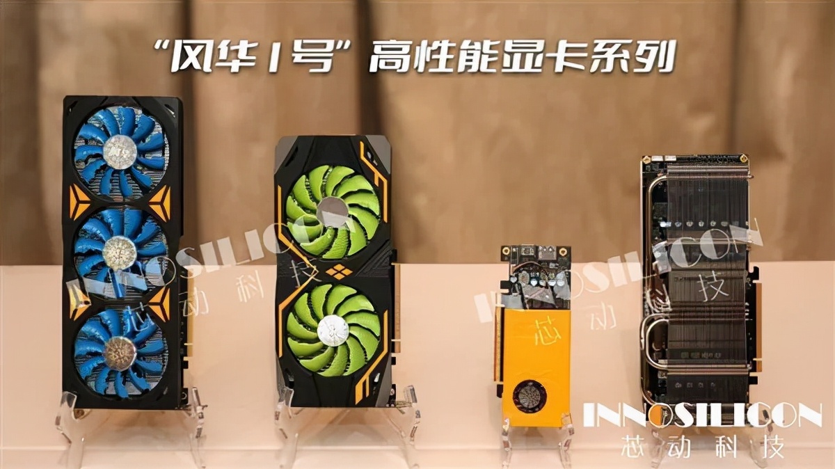 GTX 780 Ti发布会现场：冲击感爆棚，性能提升超30%  第3张