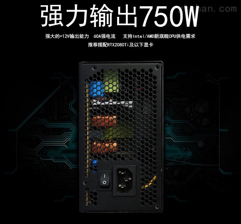 GTX 970：电流在指尖流淌，释放潜能的热情舞者  第2张