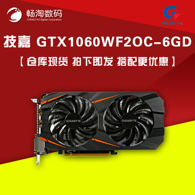 GTX 1080非公版SLI：性能狂飙还是兼容困扰？  第2张