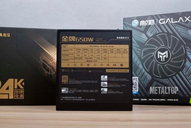 如何选择适合索泰GTX 970显卡的电源？一篇详尽实用的专业建议  第2张