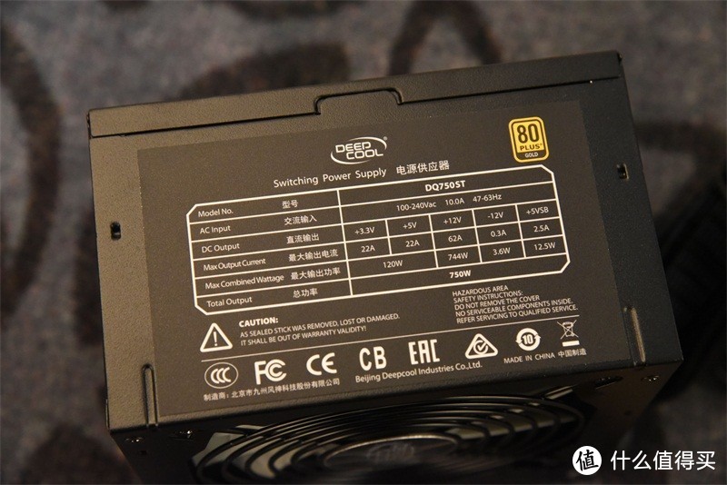 如何选择适合索泰GTX 970显卡的电源？一篇详尽实用的专业建议  第7张