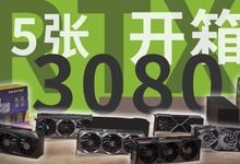 GTX 970首发：2999元抢购记，热血玩家的激情时刻  第6张