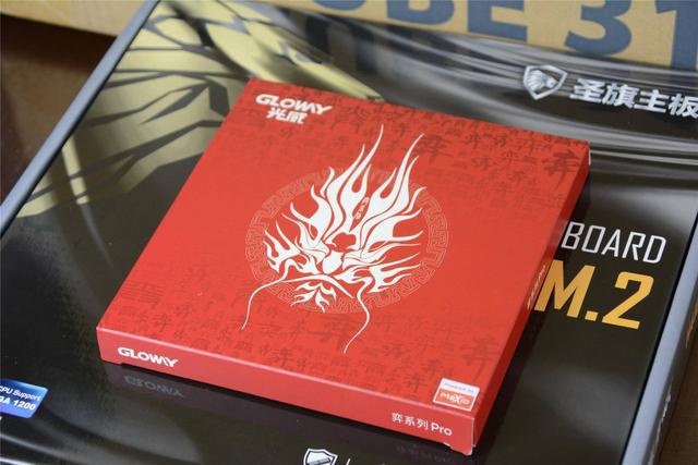 GTX970 4K魔声：游戏体验翻倍，沉浸感爆棚  第7张