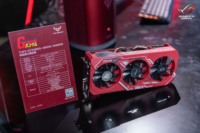 华硕GTX 780TI：不只是显卡，更是游戏世界的领航者  第4张