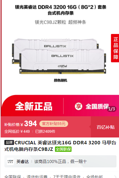 GTX 1080 Ti：游戏与图像处理双绝杀！CPU和RAM搭配攻略  第5张