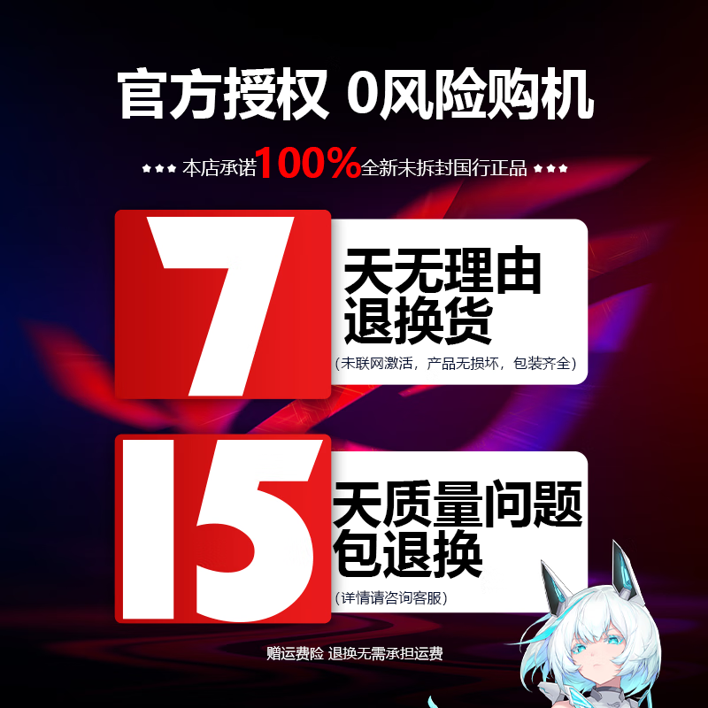 GTX 950 vs 1050：性能对比揭秘，究竟谁更值得入手？  第6张