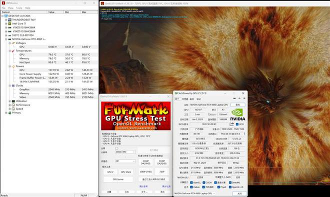 NVIDIA新旧显卡大对决：GTX 780 Ti VS GTX 970，性能价格齐飞  第6张