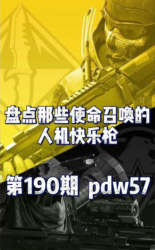 影驰GTX750Ti遭遇使命召唤黑屏问题原因分析及解决策略  第7张