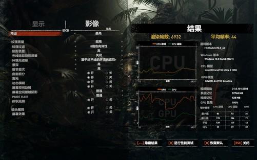 E31230v3与GTX1080：专业处理器与显卡的卓越性能与应用价值深度解析  第7张