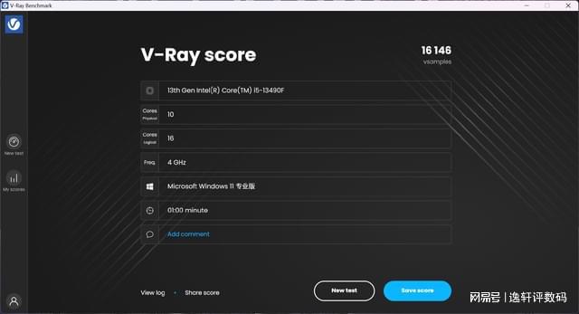 E31230v3与GTX1080：专业处理器与显卡的卓越性能与应用价值深度解析  第8张