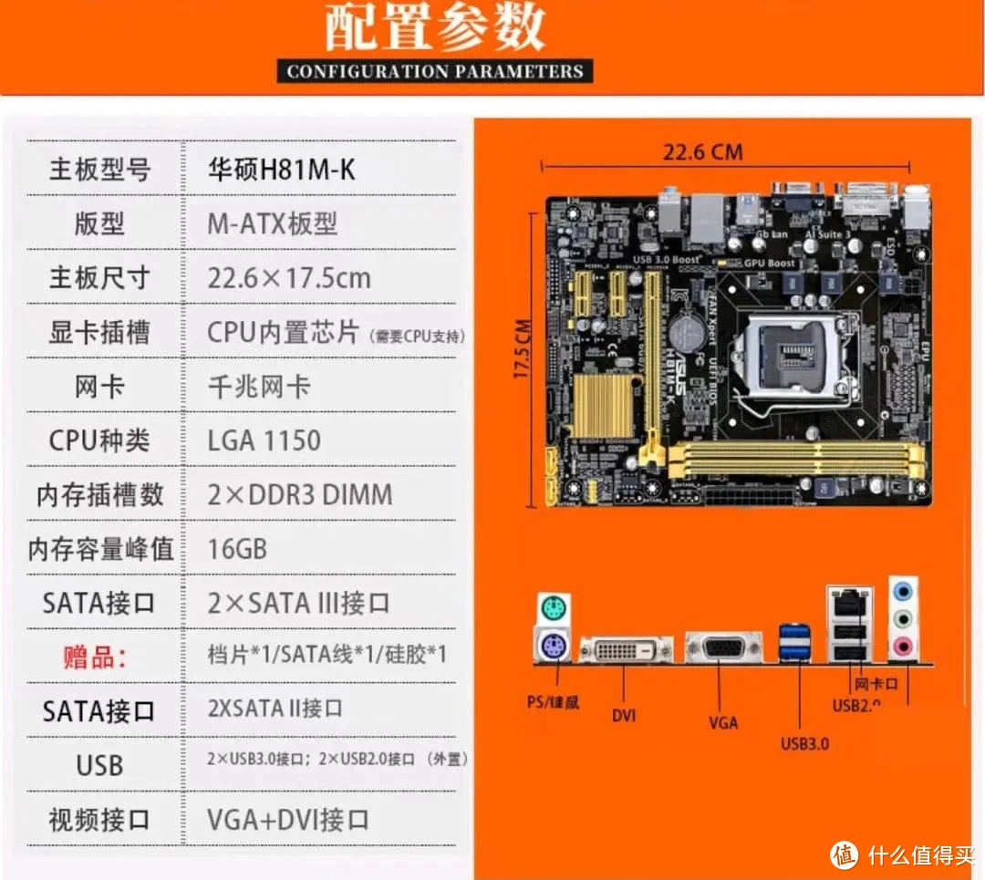 笔记本GTX980与传统主机性能对比：优劣势分析及携带便捷性评述  第7张