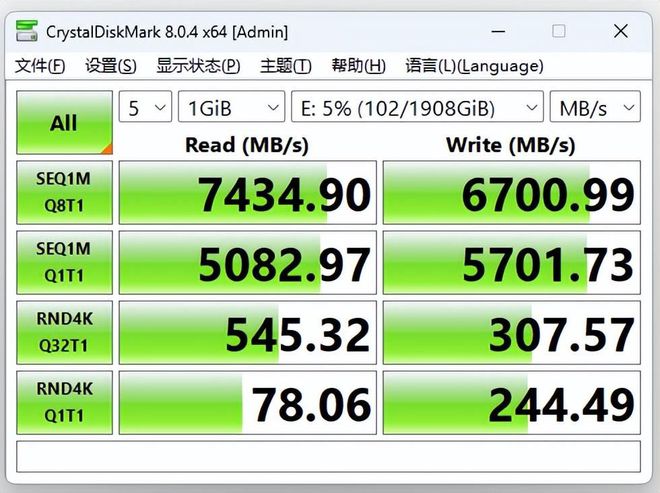 硬件达人亲测：GTX980显卡带来的惊喜体验  第6张