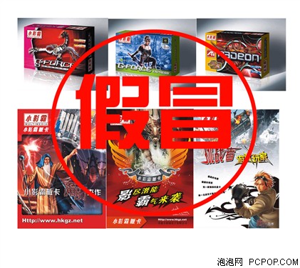 揭秘gtx1080假卡：外表惊艳，性能堪忧，购买风险大  第2张