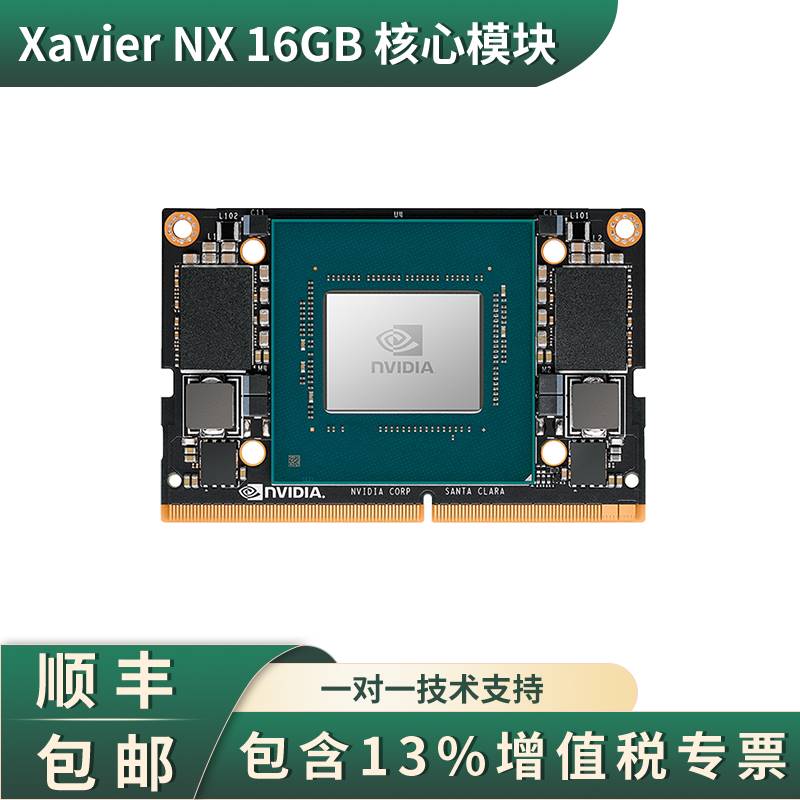 NVIDIA曲面细分技术：画面质量巅峰对决  第5张