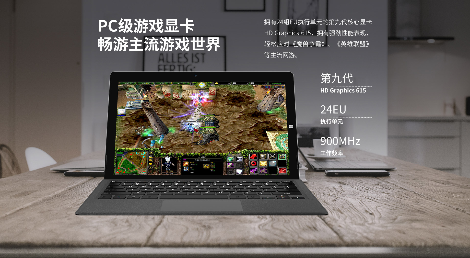 GTX 2050：游戏世界的新纪元  第1张