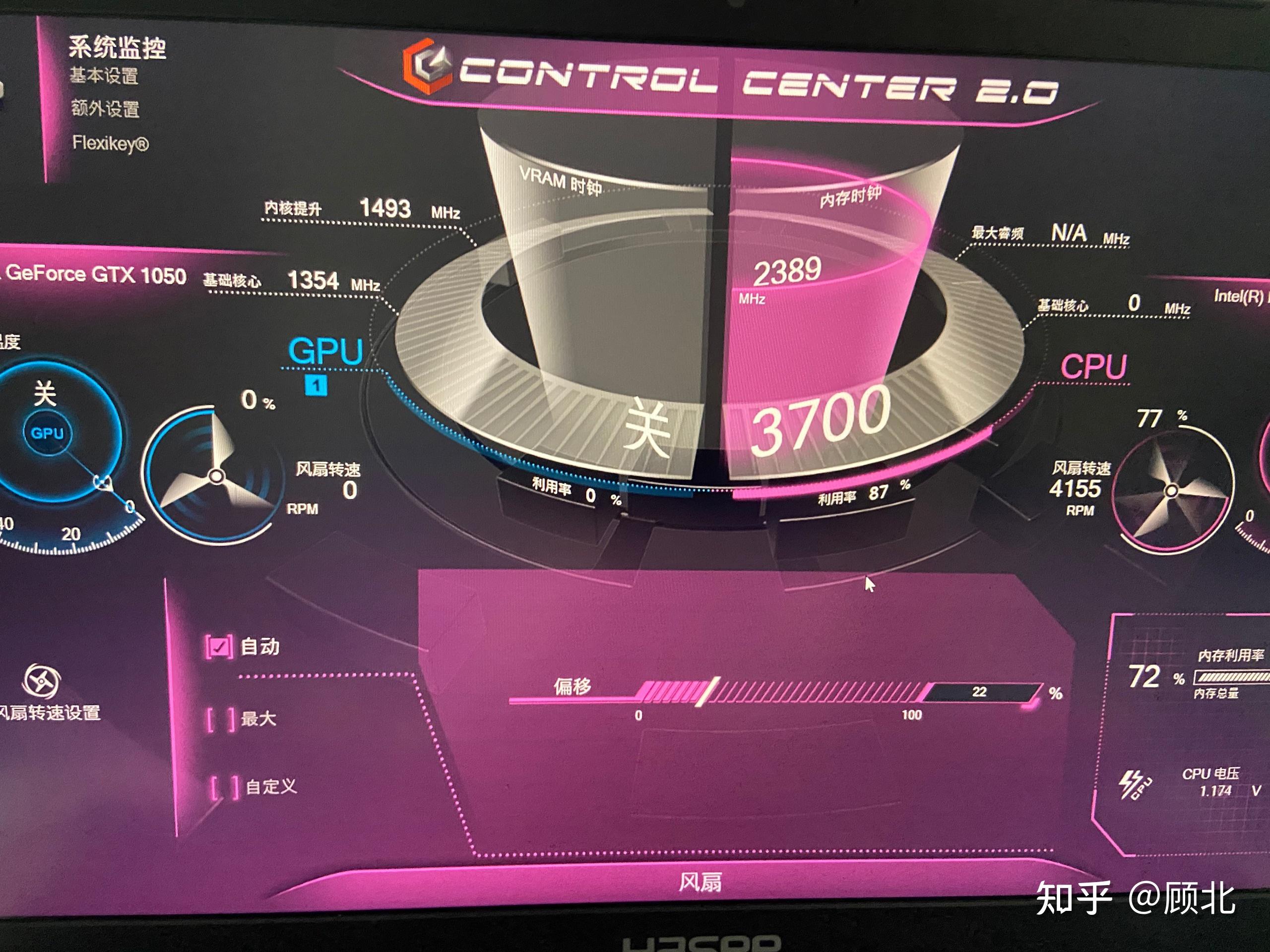 GTX1080Ti显卡评测：游戏性能超乎想象，散热效果惊艳  第6张