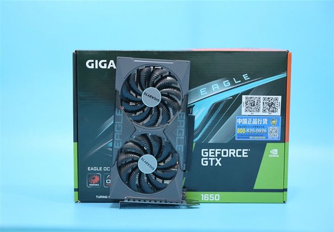 GTX 1060升级，5G显存让你畅享游戏新体验  第4张