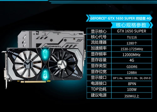 9800GT vs GTX250：性能、价格、功耗全方位对比  第5张