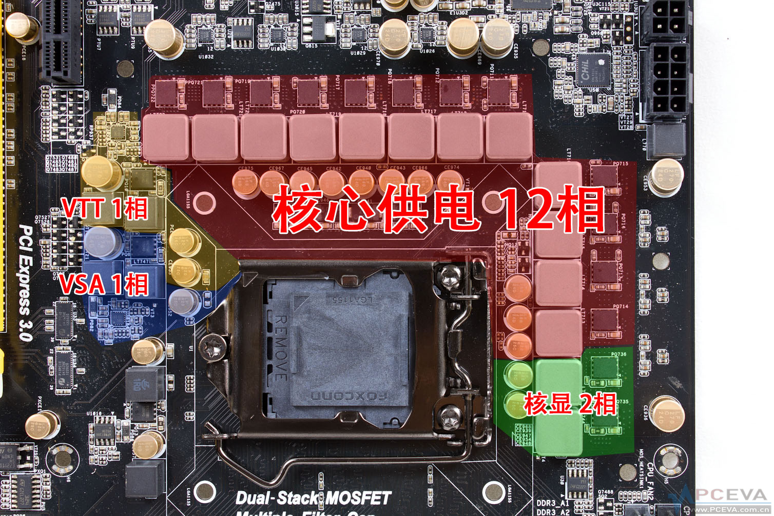 华硕B85M-Gamer GTX970：玩家福利，性能如虎，价格亲民  第4张