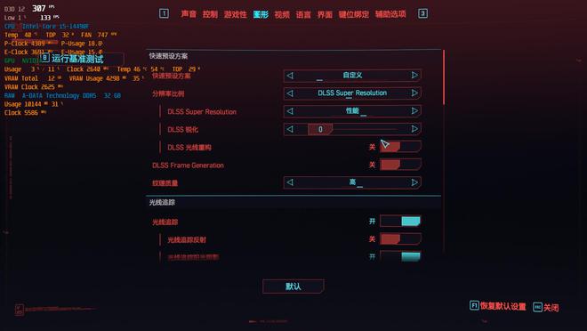 影驰GTX960 Gamer：性能与静音，随心切换  第4张