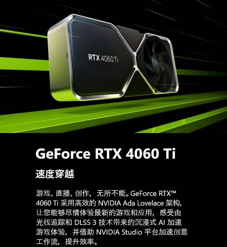 显卡对比：华硕GTX650Ti vs HD7770，哪款更适合热爱游戏的你？  第2张