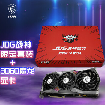 Inno3D GTX260-游戏战神：绝对性能，畅享游戏世界  第2张