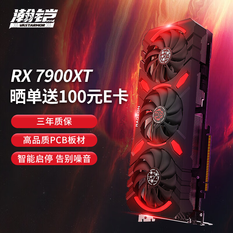 游戏狂热者必看！GTX 750Ti vs GTX 650Ti：性能对决，谁主沉浮？  第4张