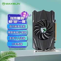 GTX 980 Ti VS 760：性能差异全揭秘  第5张