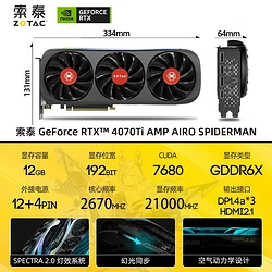 GTX 970降价！玩家心得揭秘：梦寐以求的性能终于实现  第7张